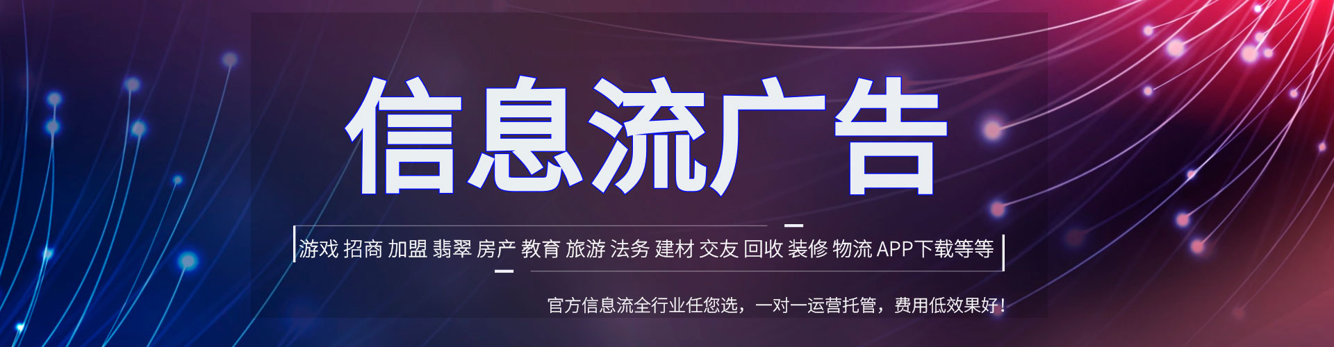 特克斯sem优化