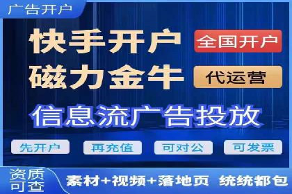 汽车行业SEM推广策略及效果评估